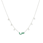 تحميل الصورة في عارض المعرض, Initial Hanging Diamond Necklace - Saudi National Day - HIBA JABER
