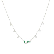 Initial Hanging Diamond Necklace - Saudi National Day - HIBA JABER