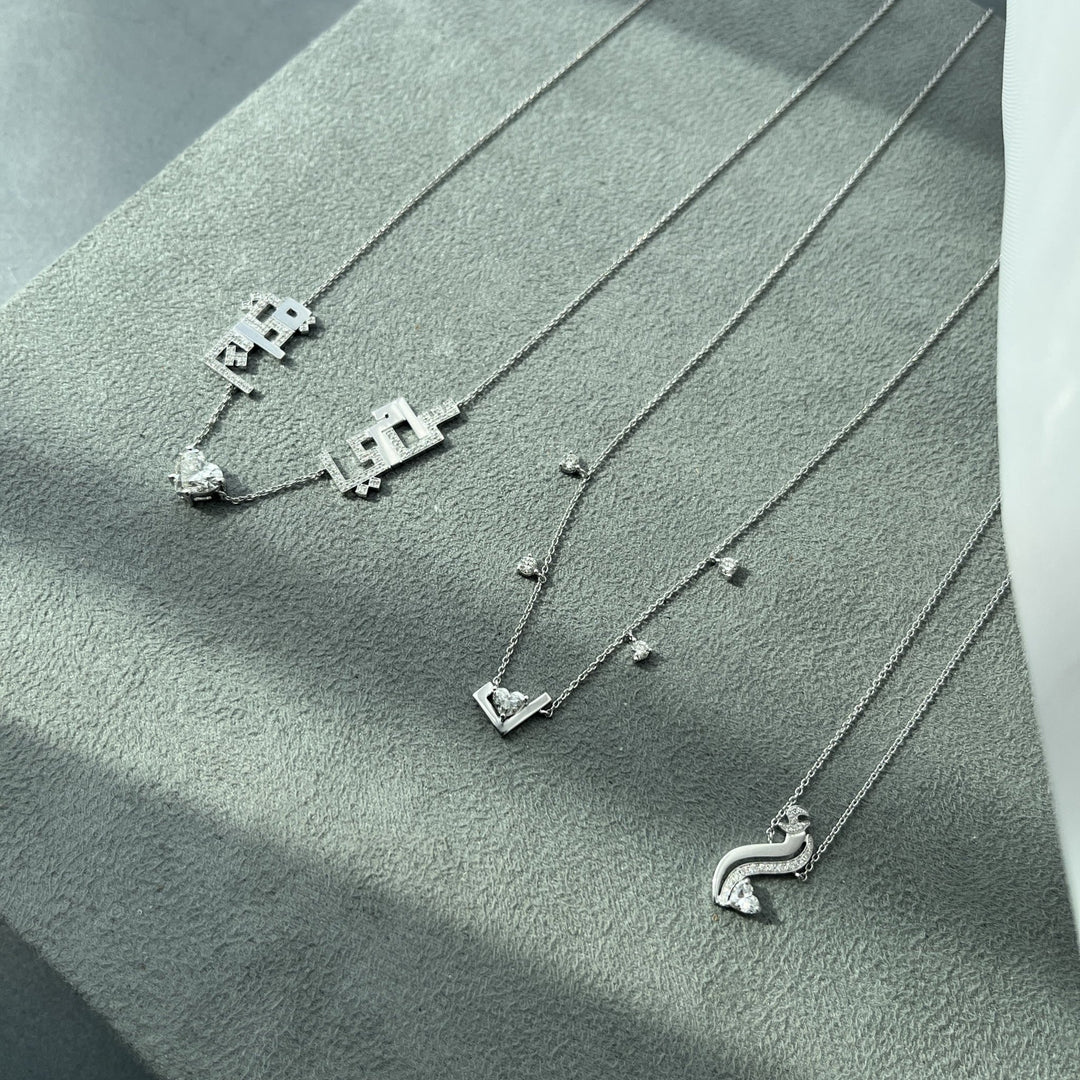 Initial Hanging Droplet with Heart Diamond - HIBA JABER