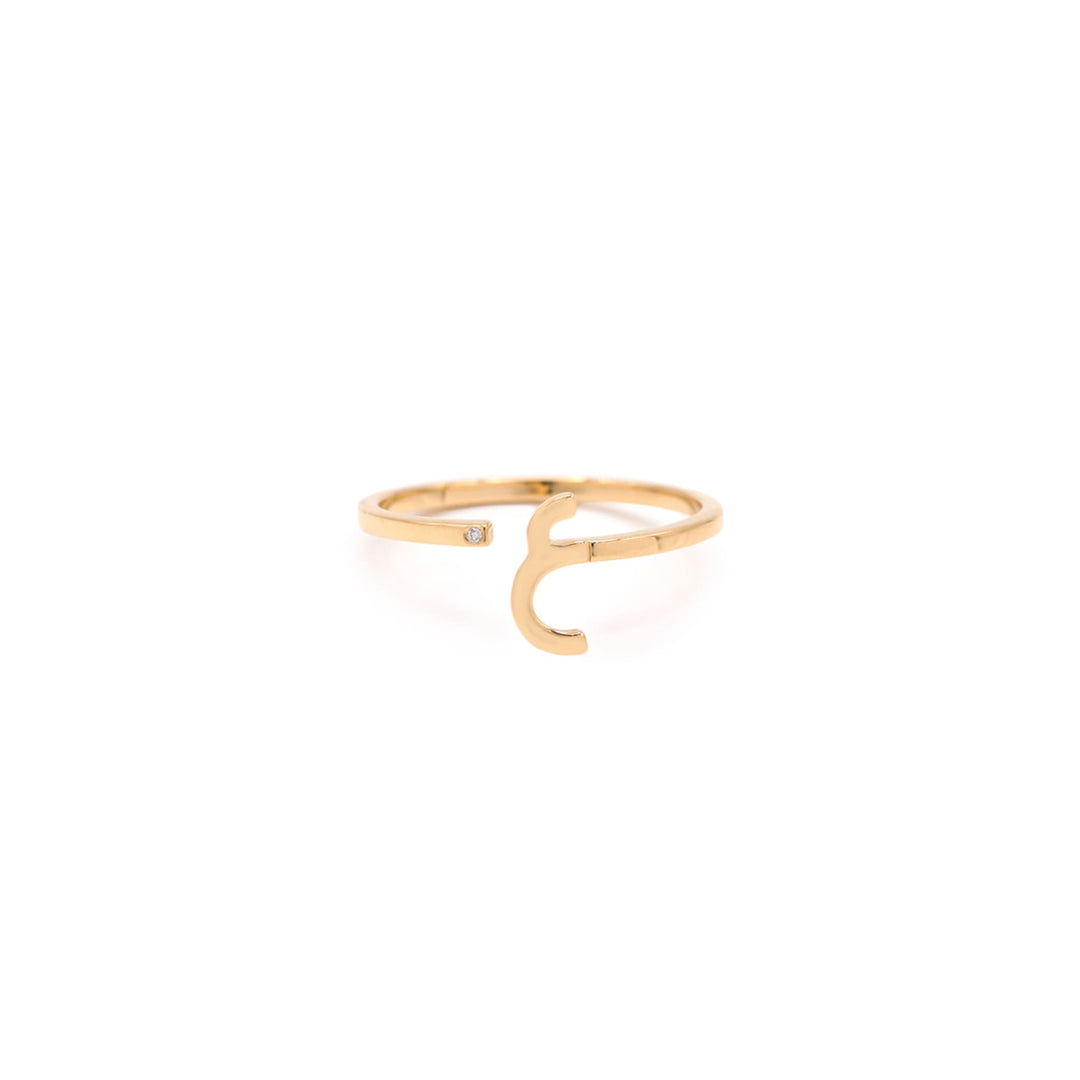 Initial Open Ring - Set in Diamonds - HIBA JABER