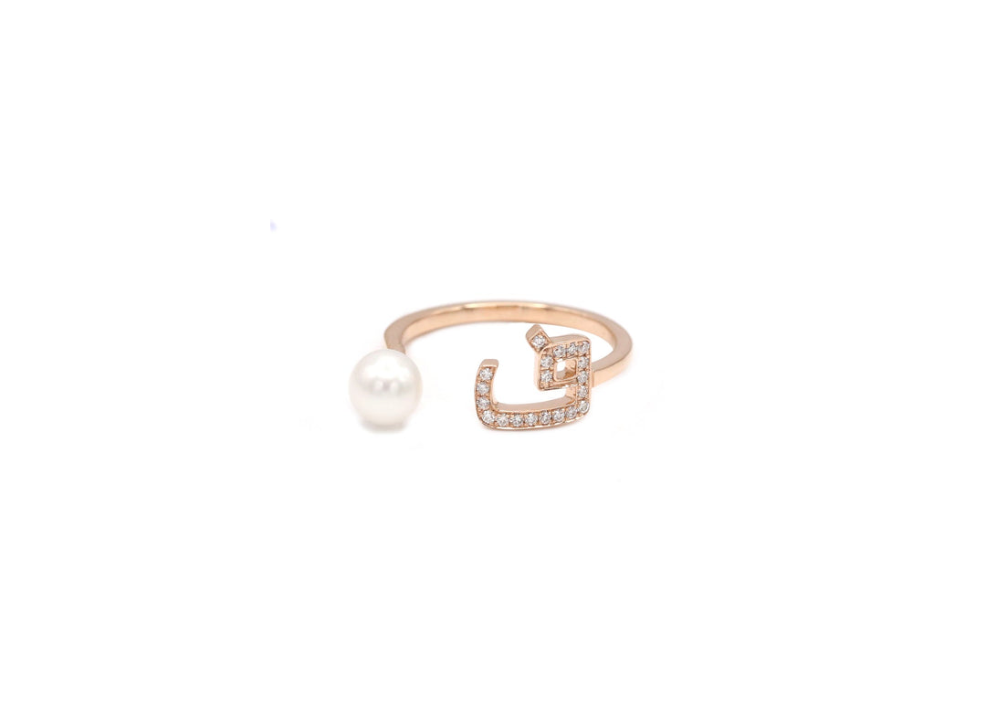 Initial Pearl Drop Ring - Diamonds - HIBA JABER