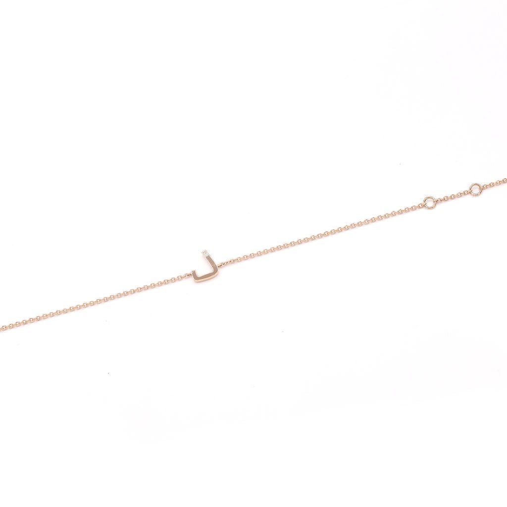 Initial Plain Bracelet - HIBA JABER