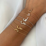 تحميل الصورة في عارض المعرض, Initial Plain Bracelet - HIBA JABER
