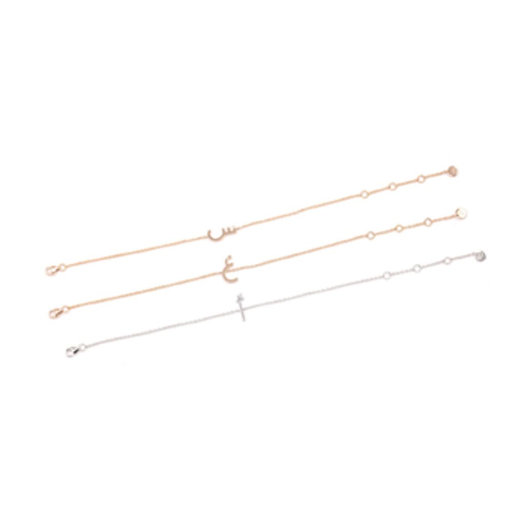 Initial Plain Bracelet - HIBA JABER