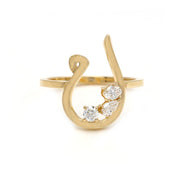 Initial Trio Sparkle Ring - HIBA JABER