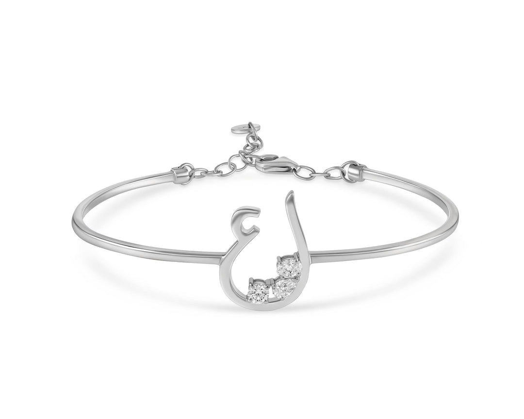 Initial Trio Sparkle Thread Bracelet - HIBA JABER