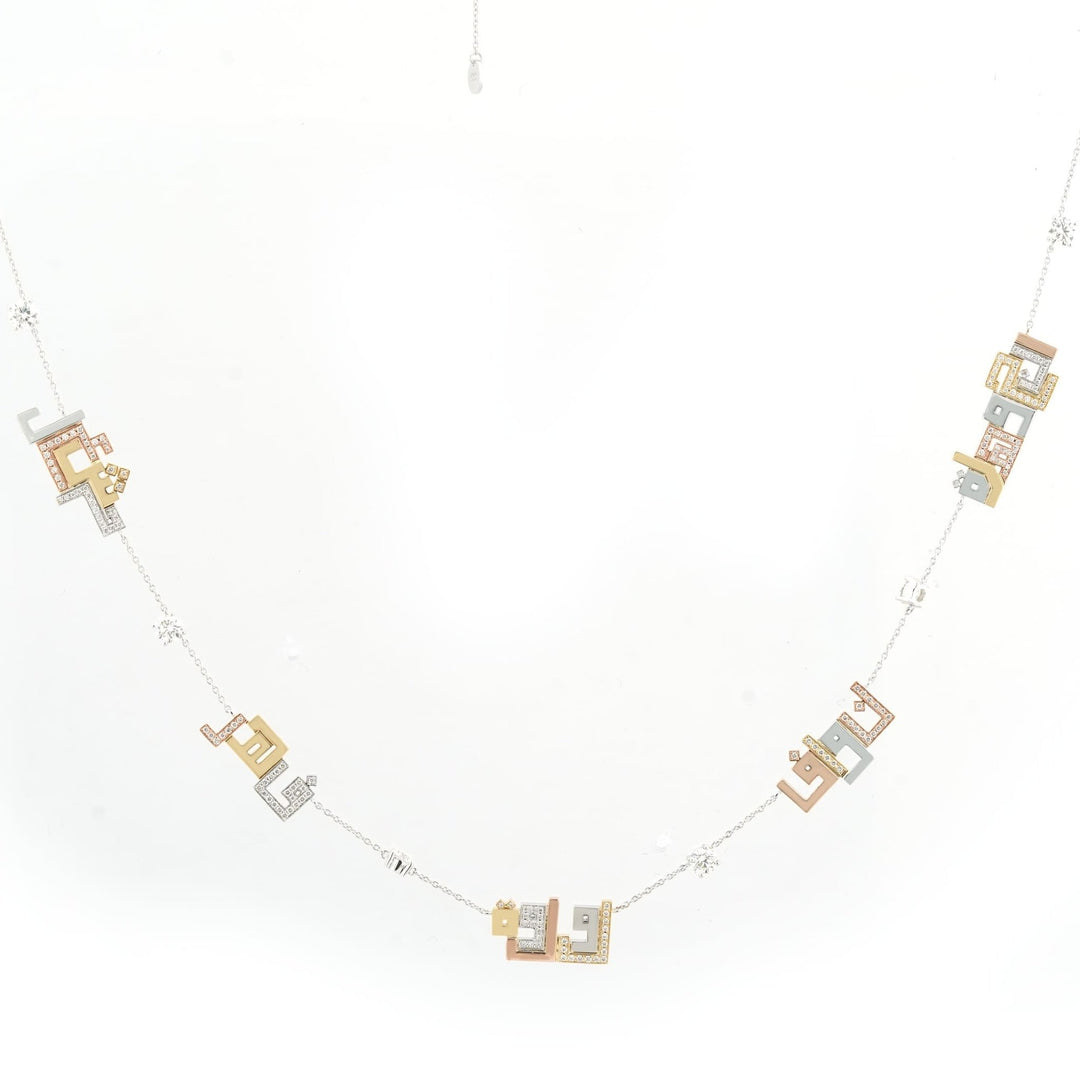 Multi Name Necklace - HIBA JABER