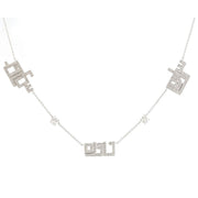Multi Name Necklace - HIBA JABER