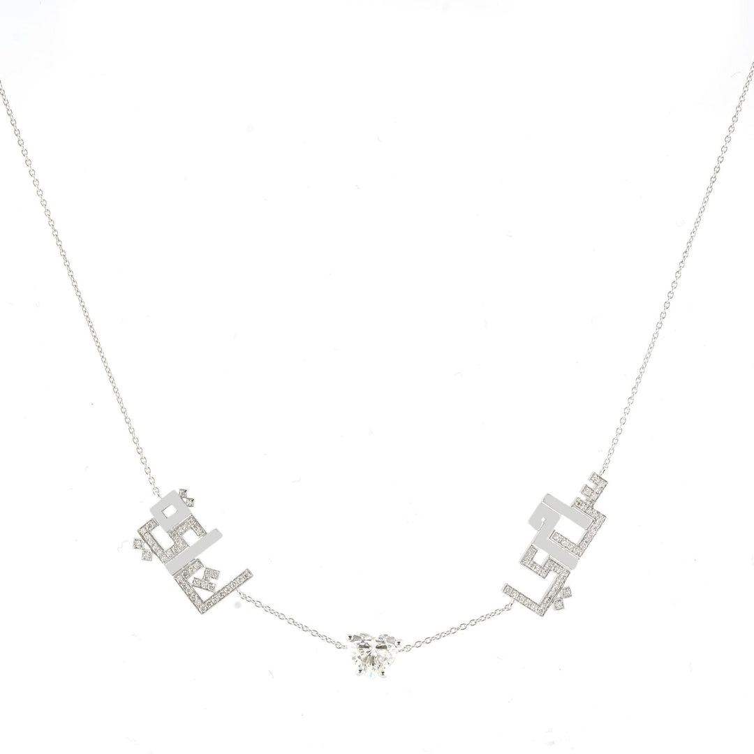 Multi Name Necklace - HIBA JABER