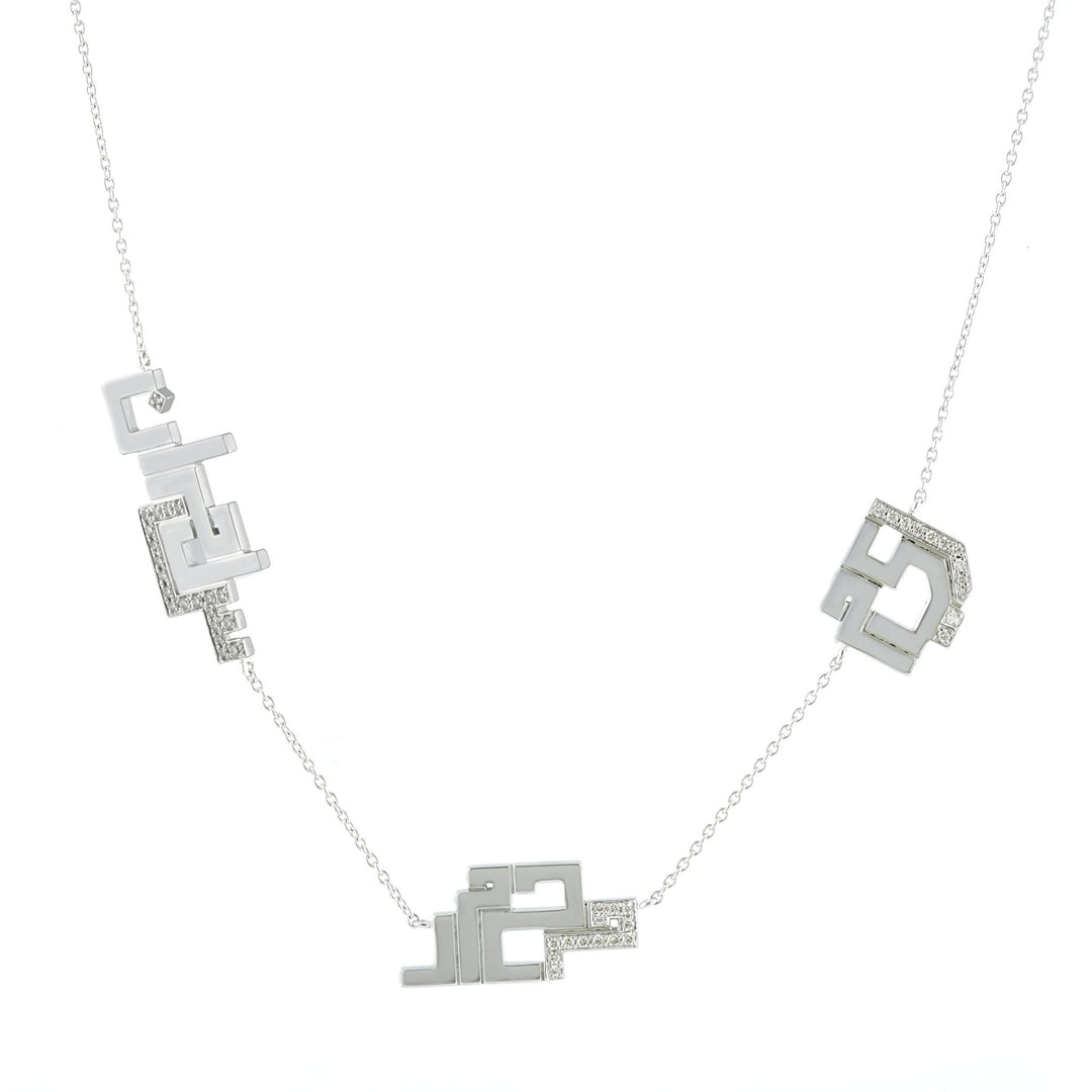 Multi Name Necklace - HIBA JABER