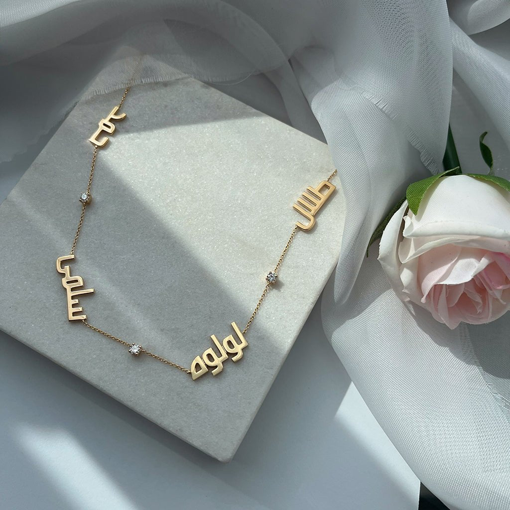Multi Name Necklaces - HIBA JABER
