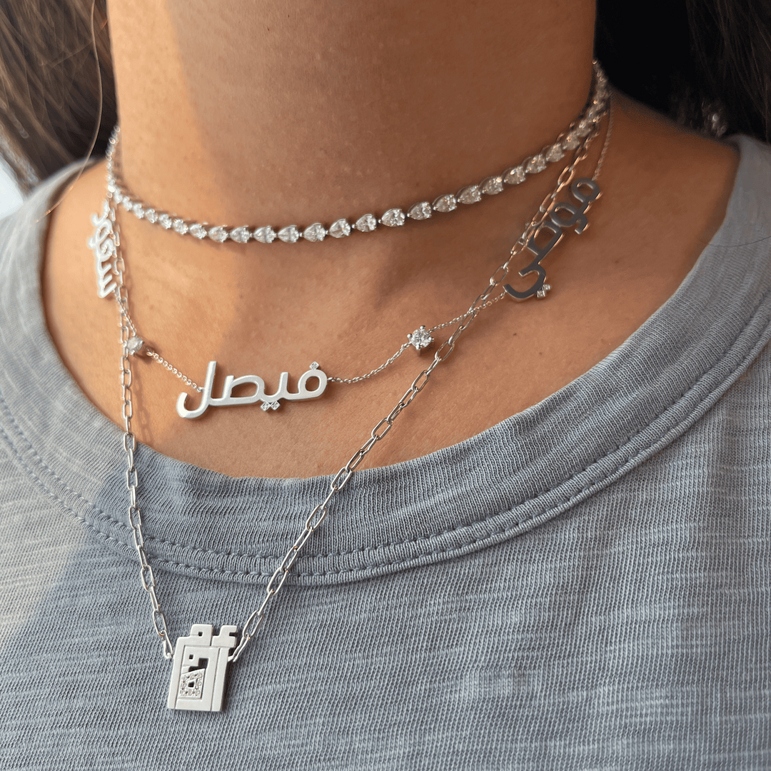 Pear Shape Diamond Choker - HIBA JABER