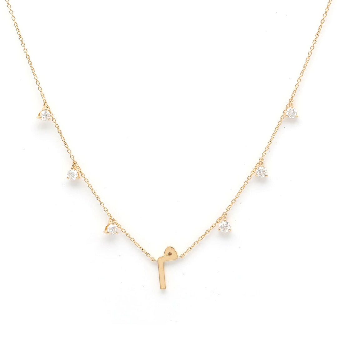 Plain Initial Hanging Necklace - HIBA JABER