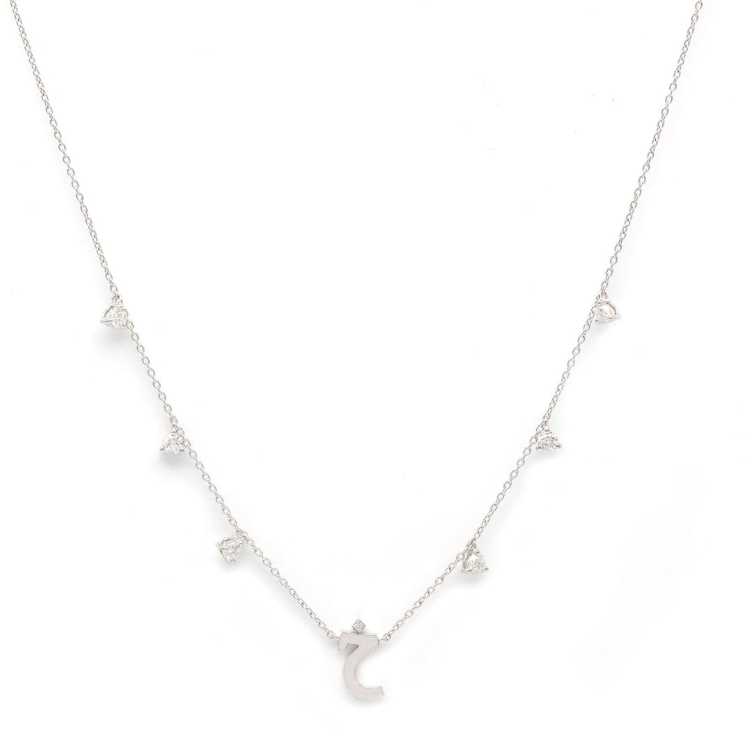 Plain Initial Hanging Necklace - HIBA JABER
