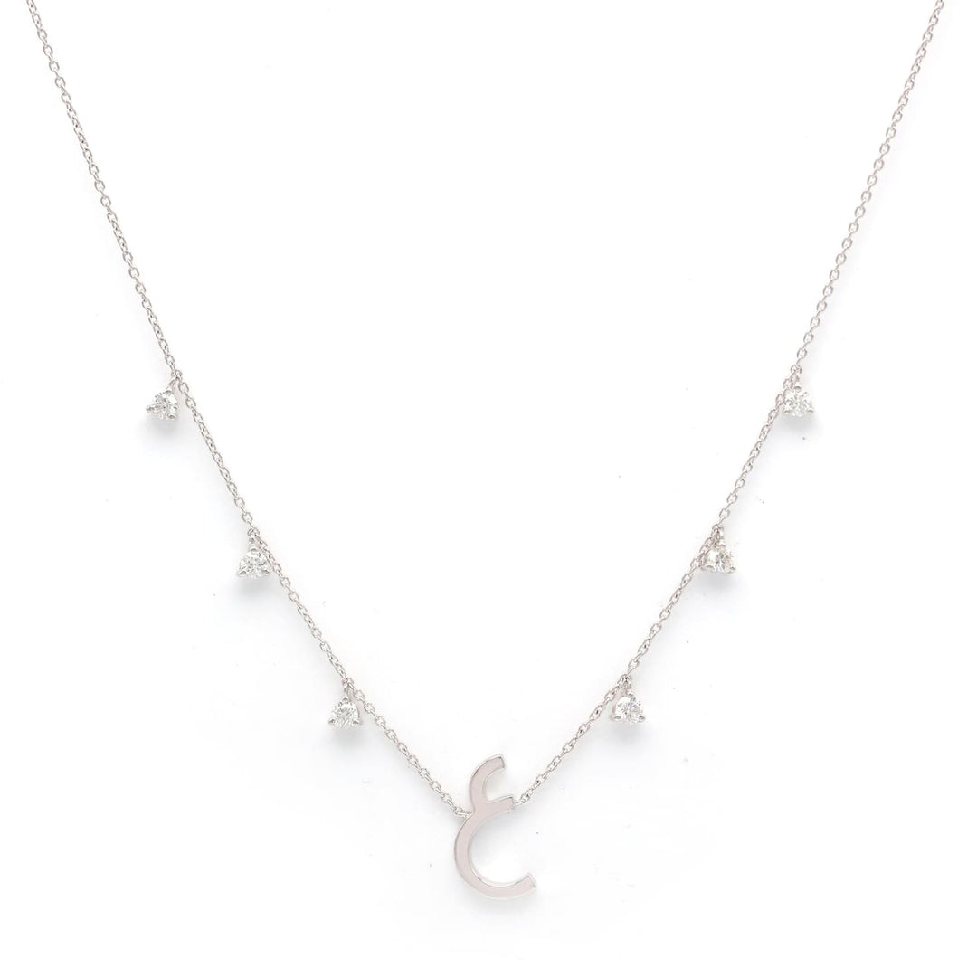 Plain Initial Hanging Necklace - HIBA JABER