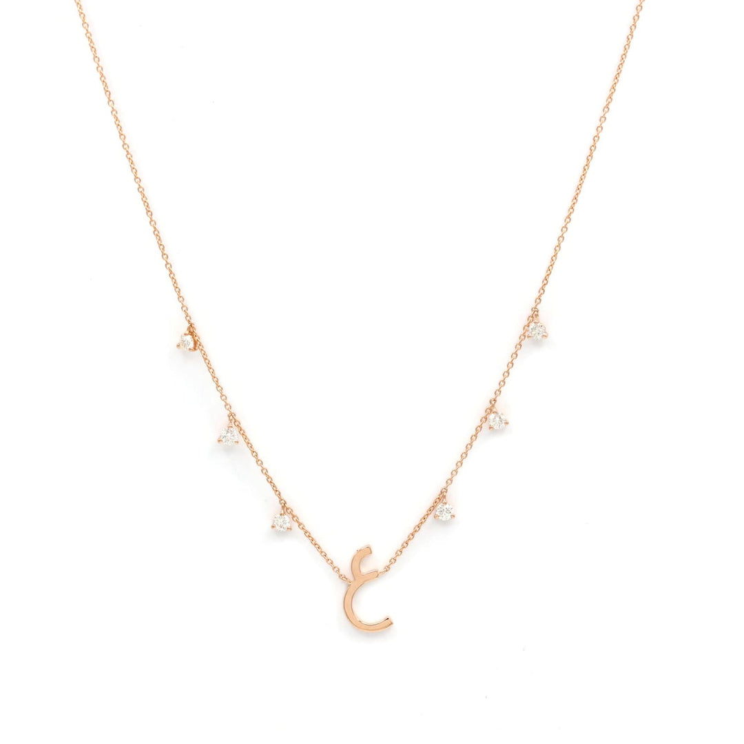 Plain Initial Hanging Necklace - HIBA JABER