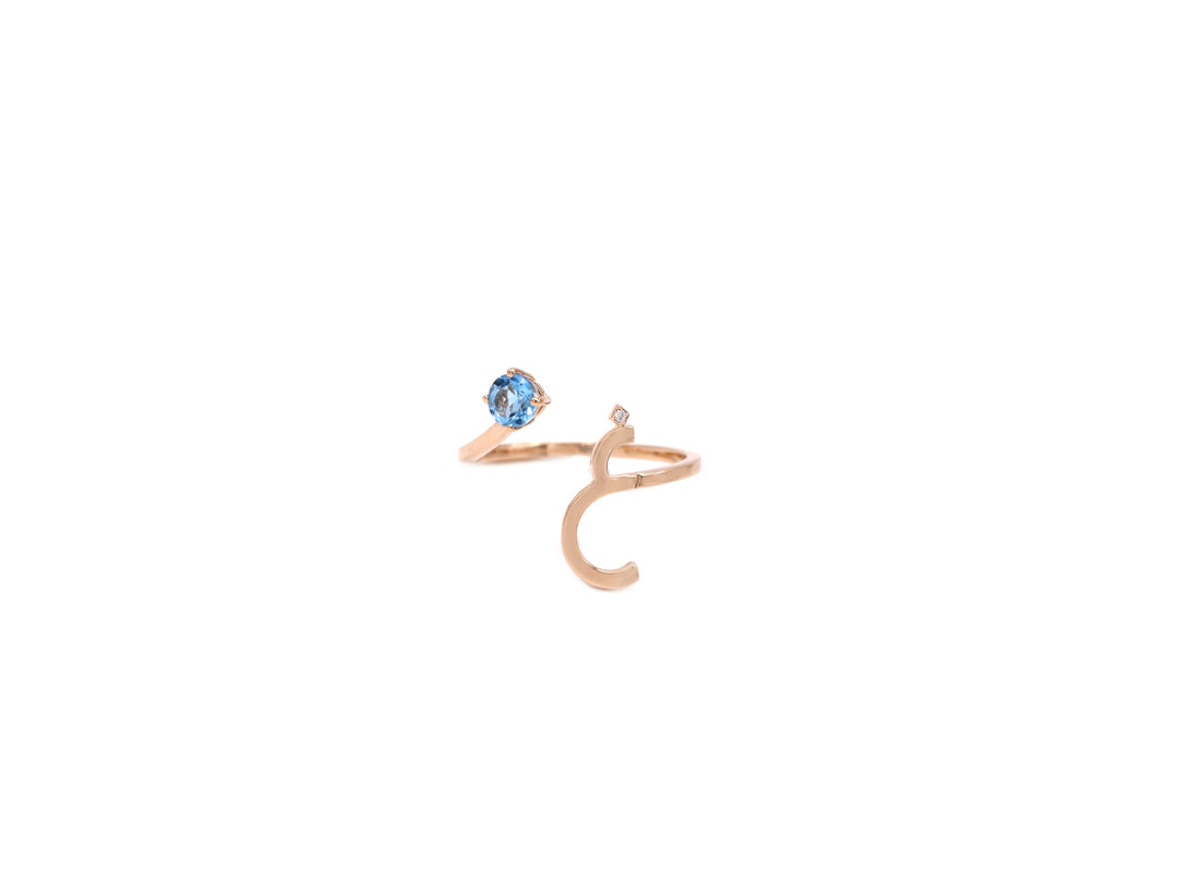 Plain Initial Open Ring with a Gemstone - HIBA JABER