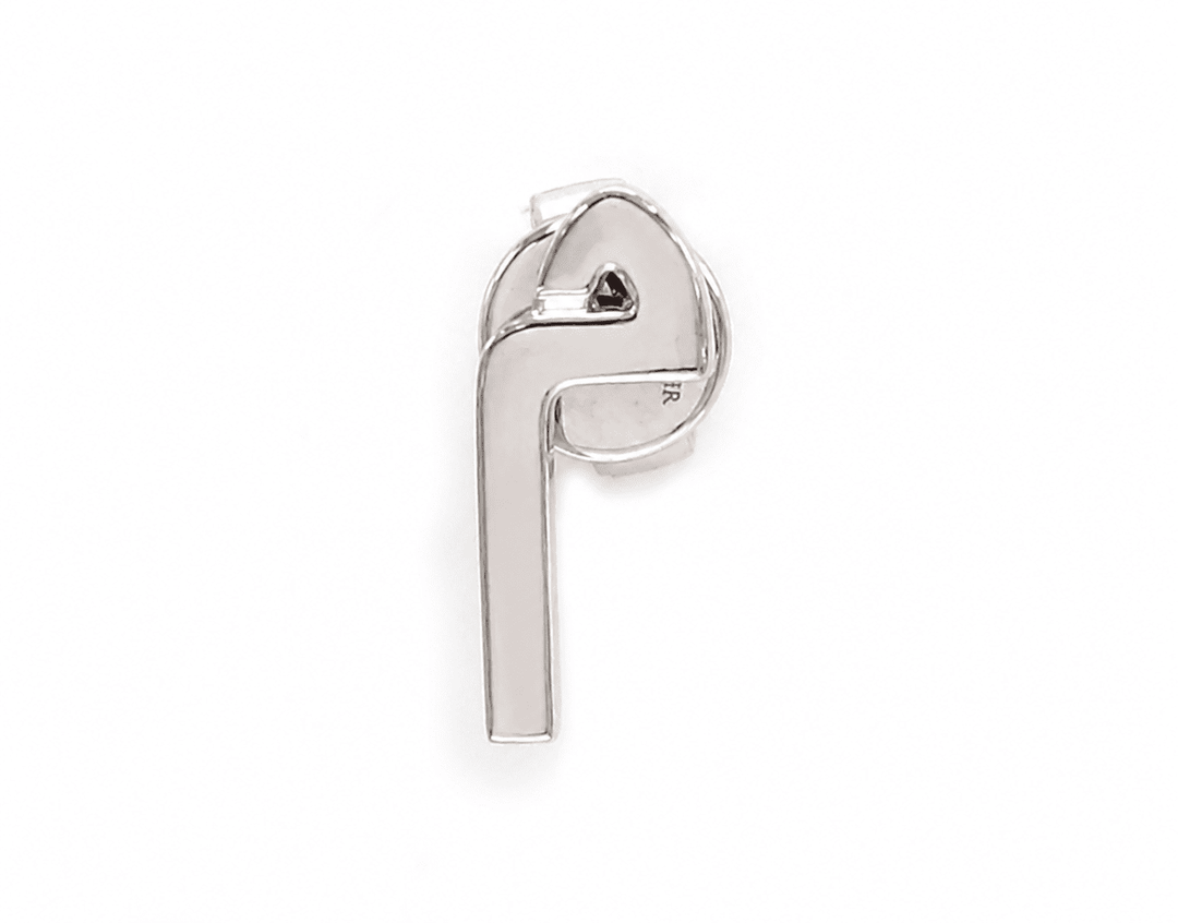 Plain Single Initial Earring - Single Piece - HIBA JABER