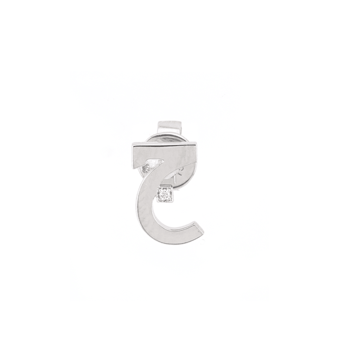 Plain Single Initial Earring - Single Piece - HIBA JABER