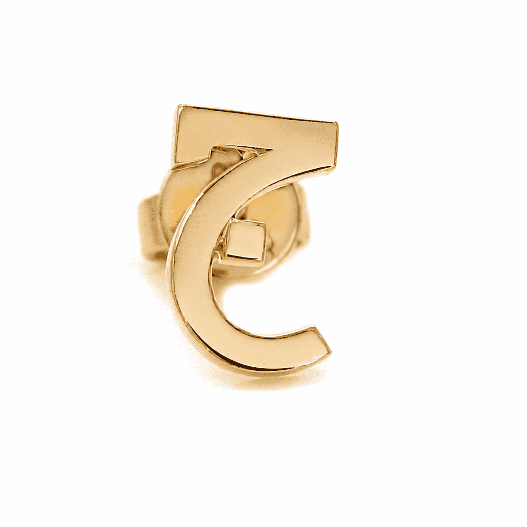 Plain Single Initial Earring - Single Piece - HIBA JABER