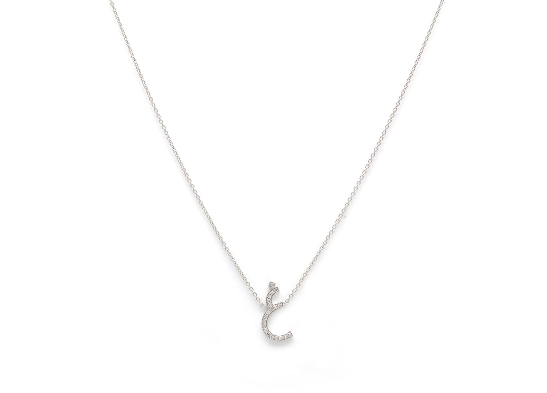 Single Initial Chain Necklace Set In Diamonds - HIBA JABER