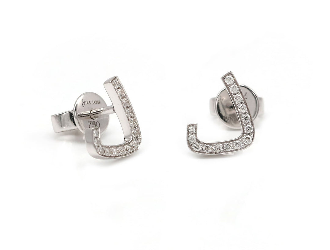 Single Initial Earring Set in Diamonds - HIBA JABER