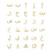 Single Initial Earring - With Diamonds / Single Piece - HIBA JABER