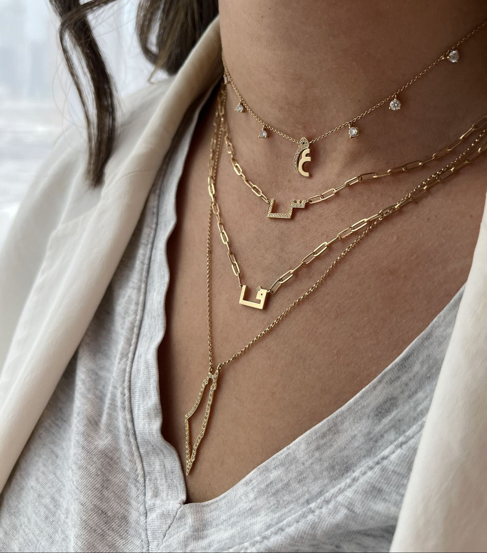 Single Initial Necklace in Bold Chain - Plain - HIBA JABER