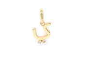 Single Initial Pendant | Plain - HIBA JABER