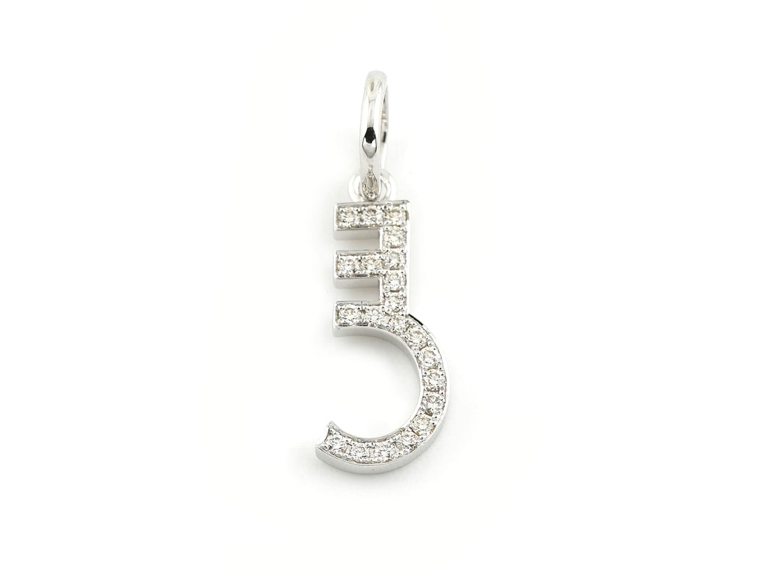 Single Initial Pendant | Set in Diamonds - HIBA JABER