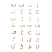 Single Initial Pendant | Set in Diamonds - HIBA JABER