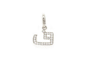 Single Initial Pendant | Set in Diamonds - HIBA JABER