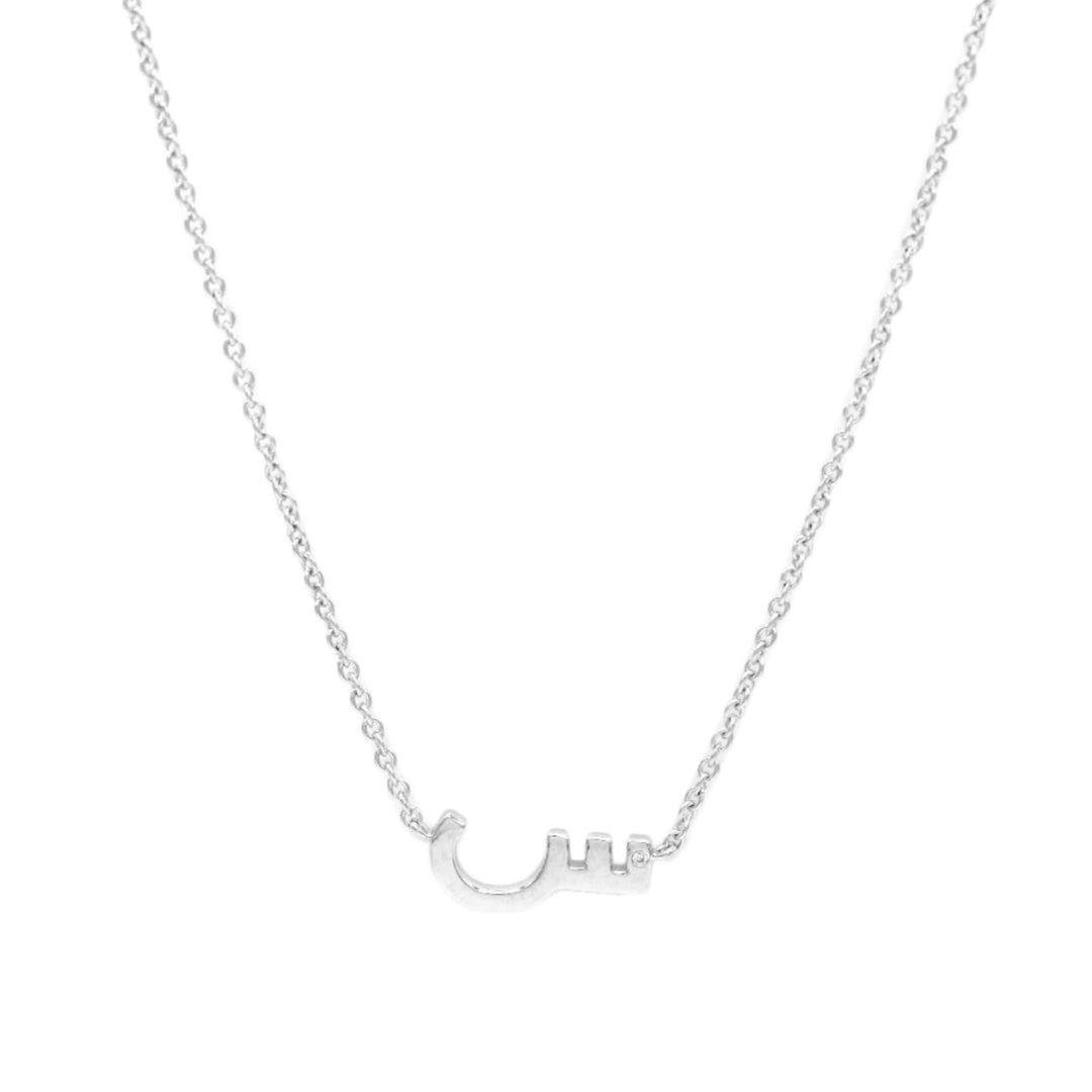 Single Initial Plain Chain Necklace - HIBA JABER