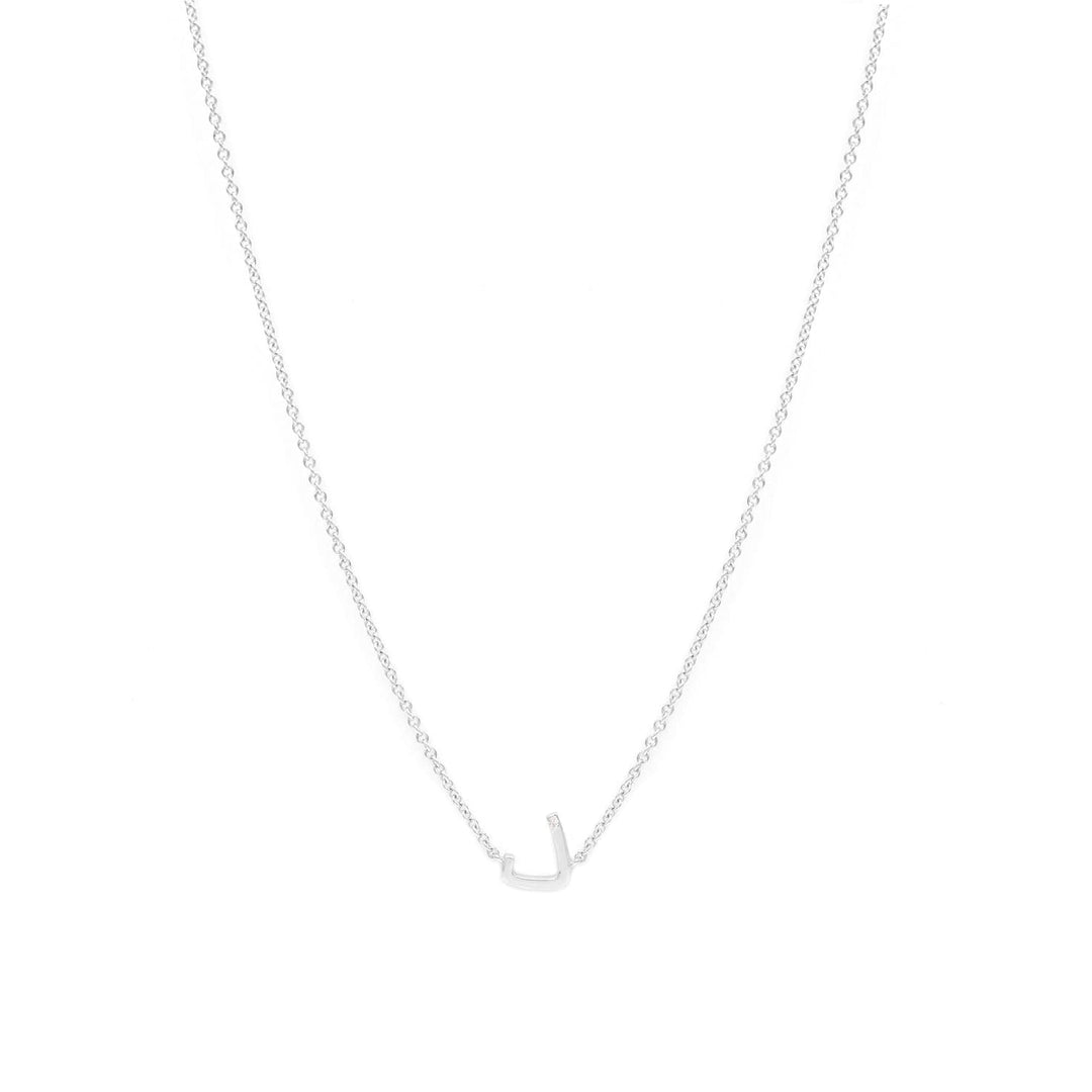 Single Initial Plain Chain Necklace - HIBA JABER