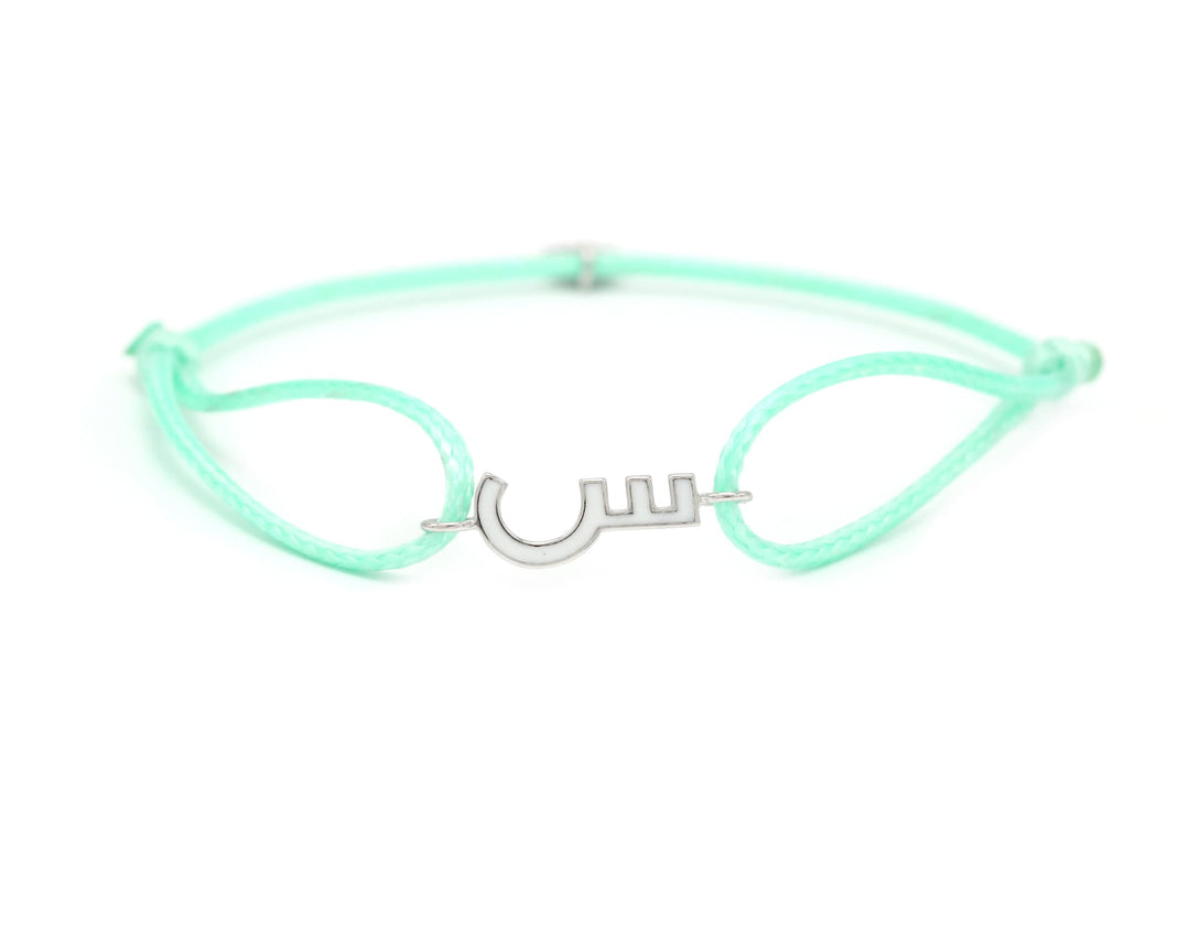 Single Initial Thread Bracelet - Enamel - HIBA JABER