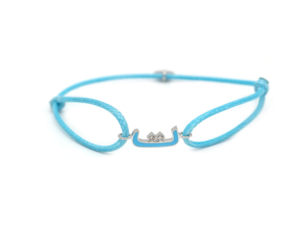 Single Initial Thread Bracelet - Enamel - HIBA JABER