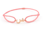 Load image into Gallery viewer, Single Initial Thread Bracelet - Plain - HIBA JABER
