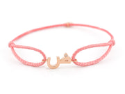 Single Initial Thread Bracelet - Plain - HIBA JABER