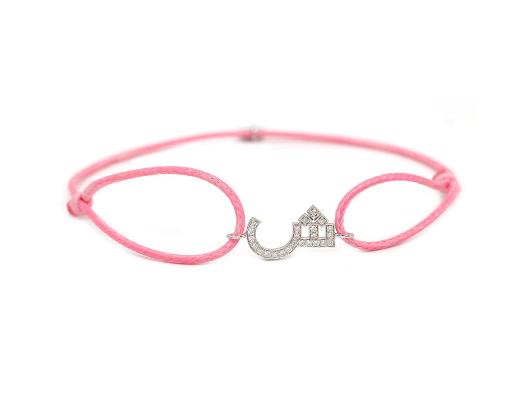 Single Initial Thread Bracelet - Set in Diamonds - HIBA JABER