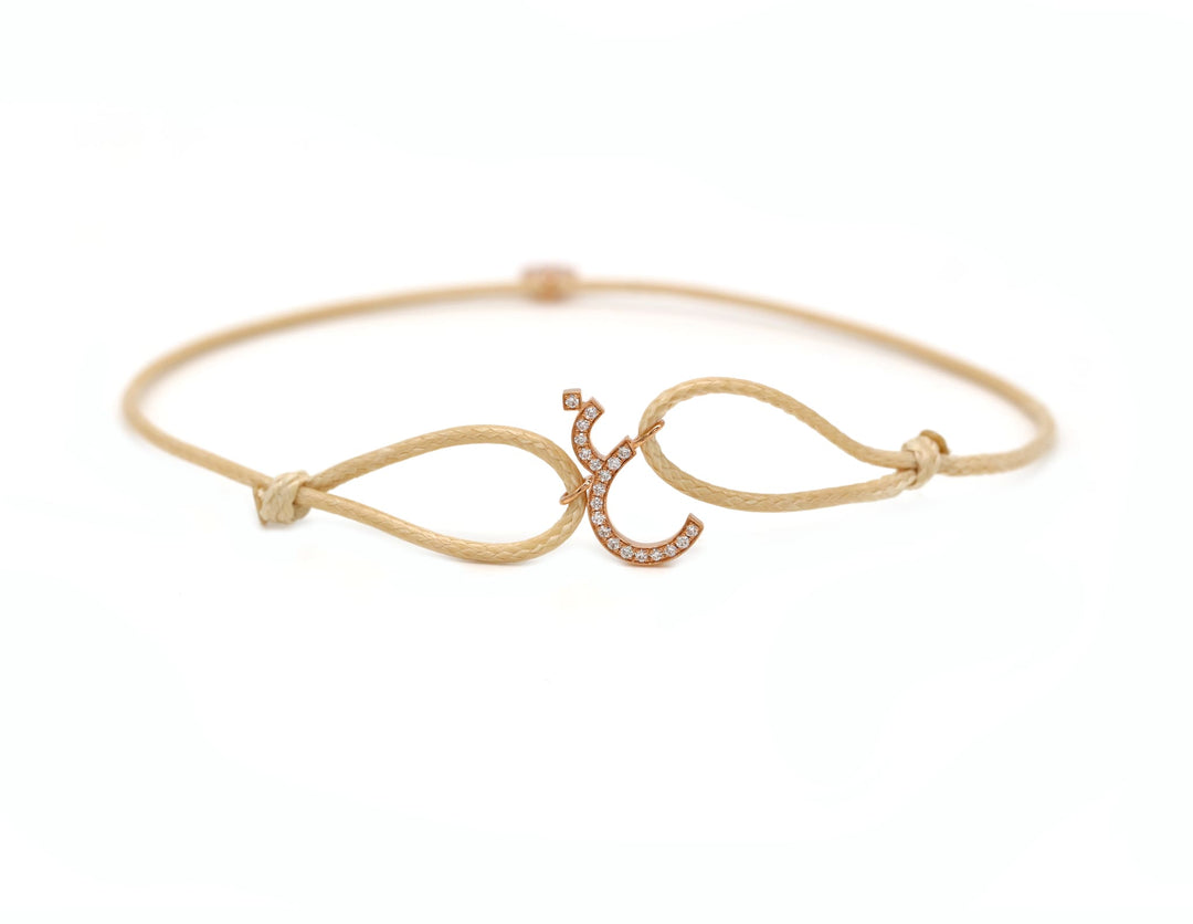 Single Initial Thread Bracelet - Set in Diamonds - HIBA JABER