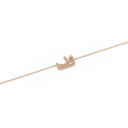 The Chain Bracelet - HIBA JABER