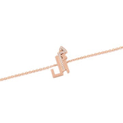 The Chain Bracelet - HIBA JABER