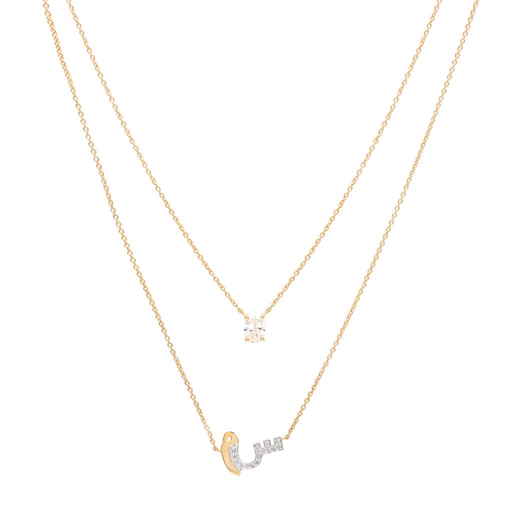 The Duo Necklace - HIBA JABER