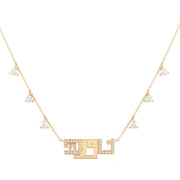 The Name Necklace - HIBA JABER