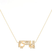 The Name Necklace - HIBA JABER