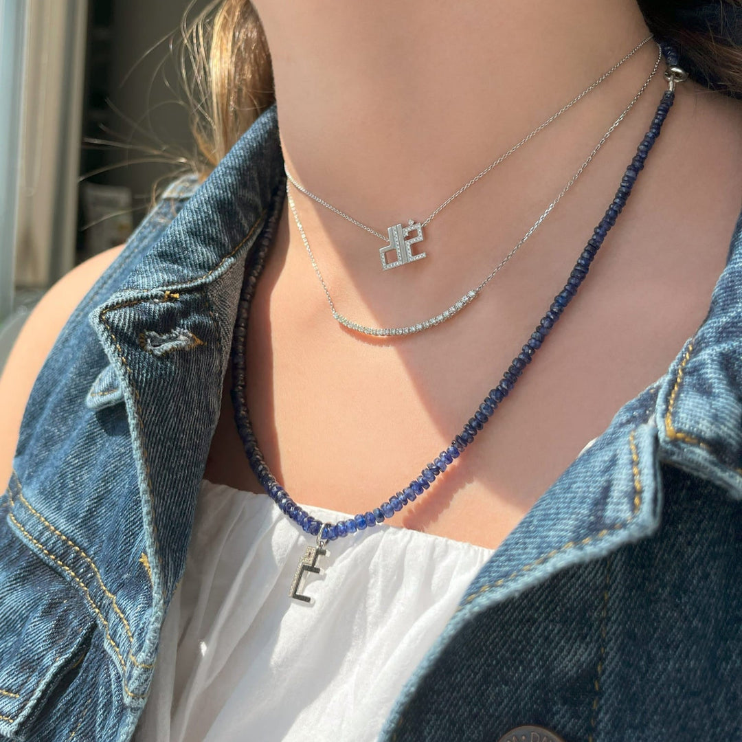 The Name Necklace - HIBA JABER