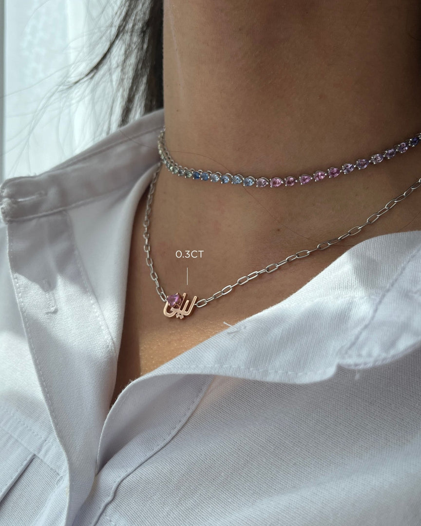 The Name Necklace - HIBA JABER