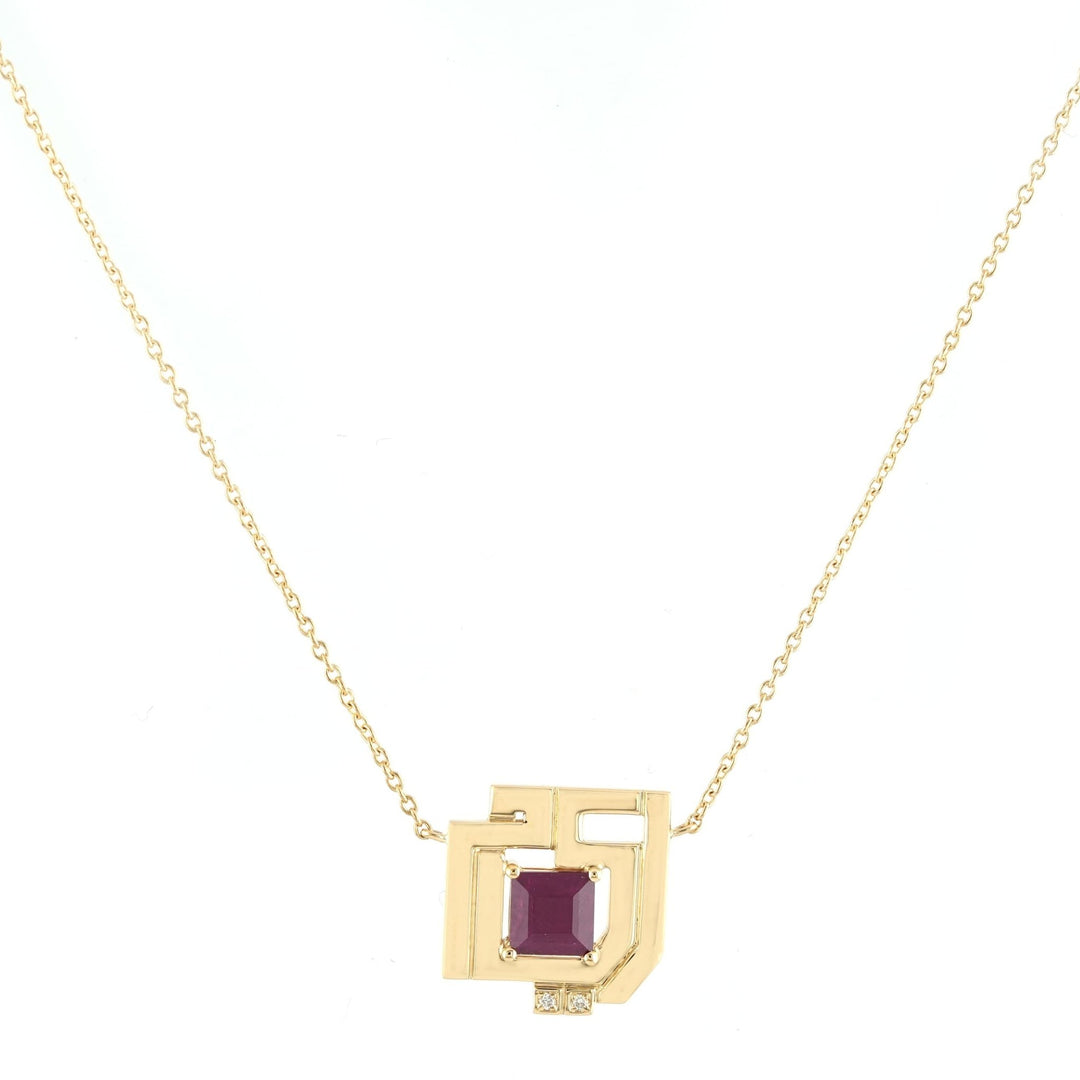 The Name Necklace - HIBA JABER