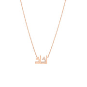 The Name Necklace - HIBA JABER