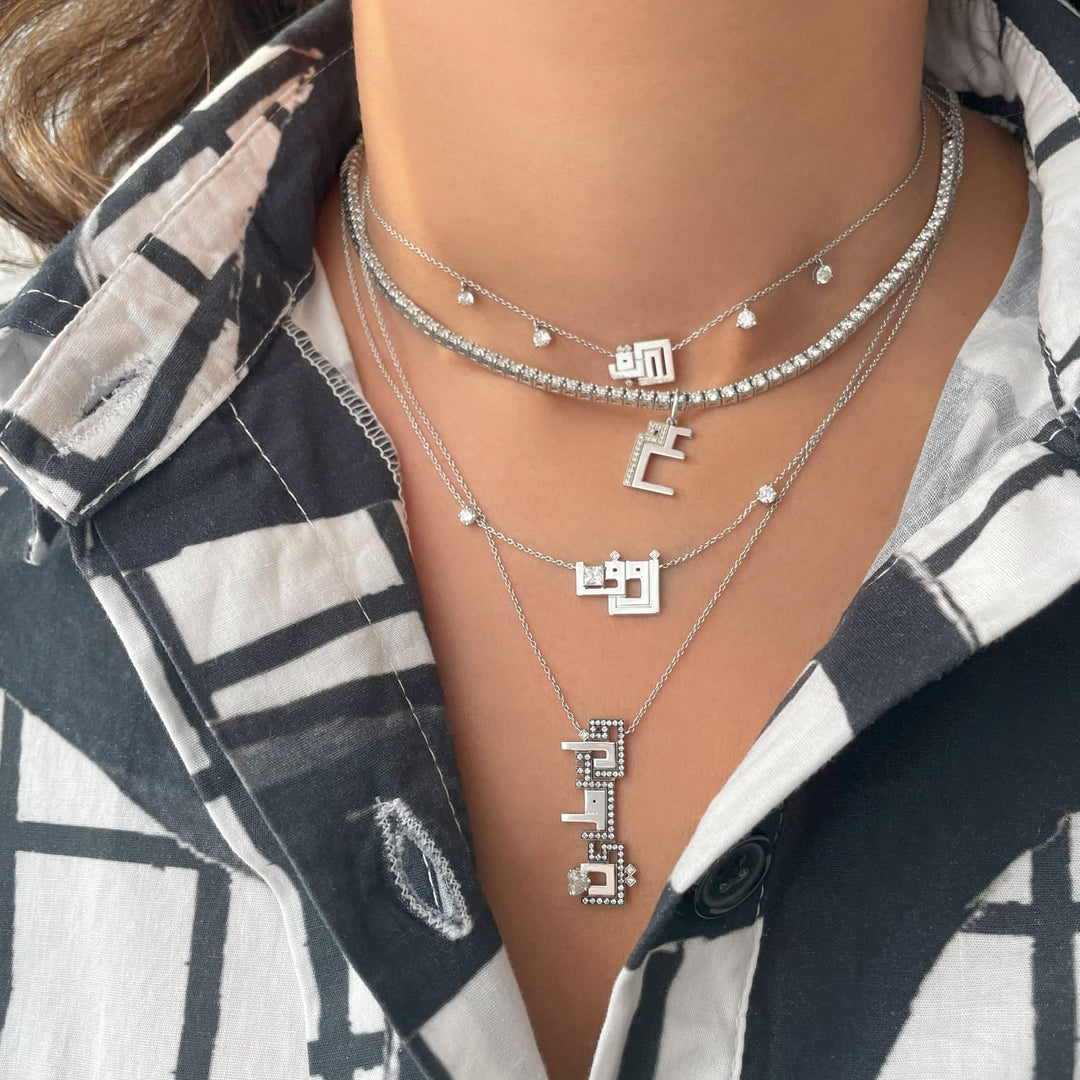 The Name Necklace - HIBA JABER